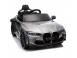 Masinuta electrica bmw m4 2x45w 12v 7ah cu roti moi scaun tapitat 936137 poza 4